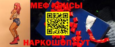 jwh Славгород