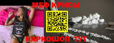 jwh Славгород