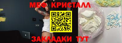 jwh Славгород