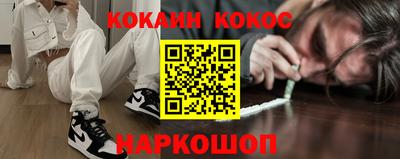 jwh Славгород
