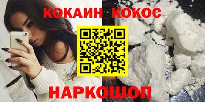 jwh Славгород