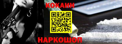 jwh Славгород