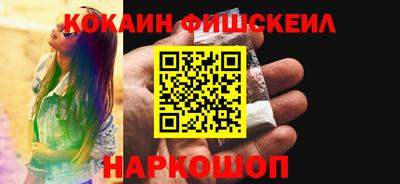 jwh Славгород
