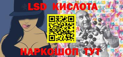 jwh Славгород