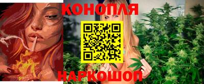 мефедрон VHQ Сланцы