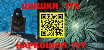 мефедрон VHQ Сланцы