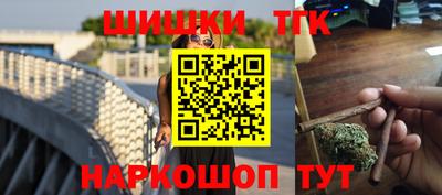 мефедрон VHQ Сланцы