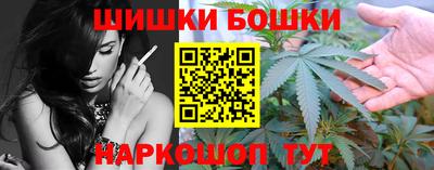 jwh Славгород