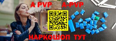jwh Славгород