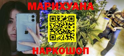 мефедрон VHQ Сланцы