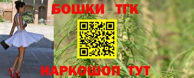 jwh Славгород