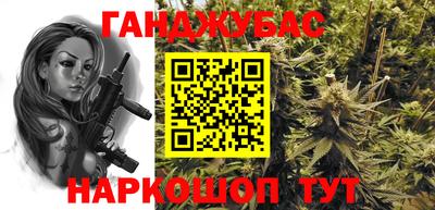 jwh Славгород