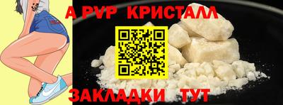 jwh Славгород
