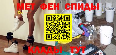 jwh Славгород