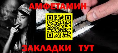 jwh Славгород
