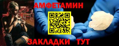 jwh Славгород