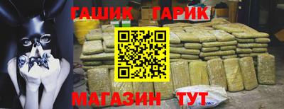 мефедрон VHQ Сланцы