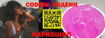 jwh Славгород