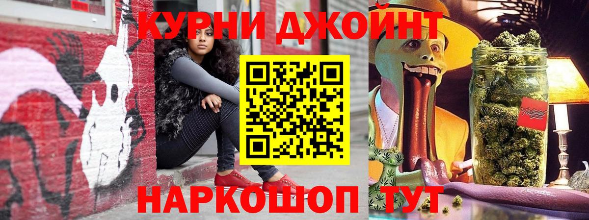 Конопля SATIVA & INDICA Артём